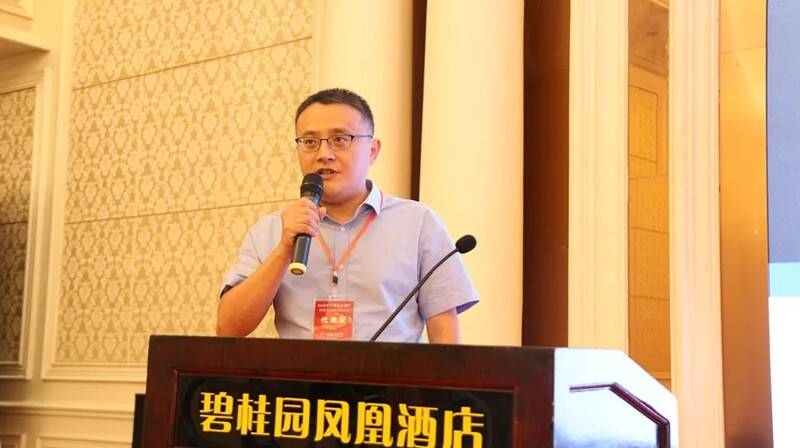 山東埃爾派參與2020年中國非金屬礦科技與市場交流大會(huì)3